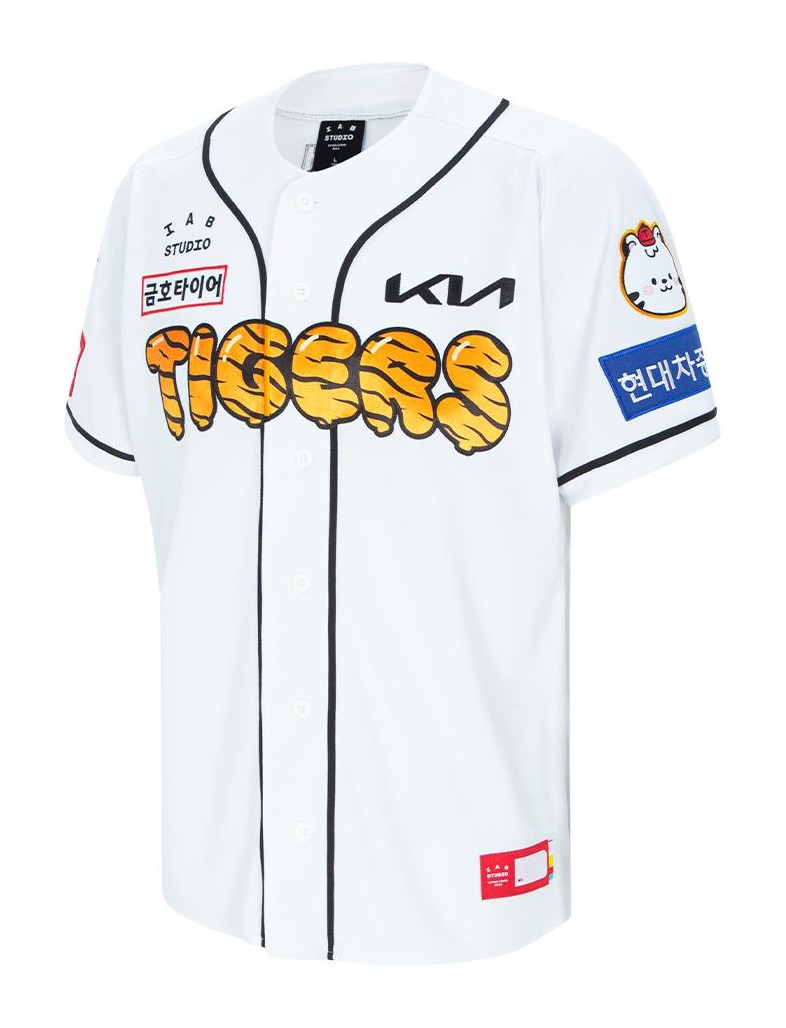 Kia Tigers 2024 Jerseys