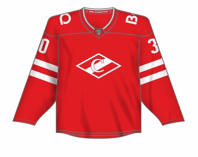 Spartak Moscou fan maillot EST 1922