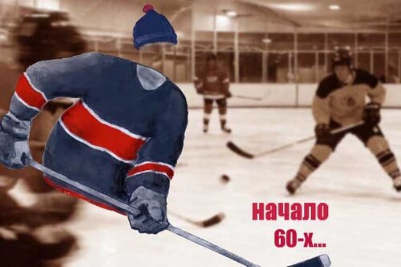 Soviet Top League 196364 Jerseys