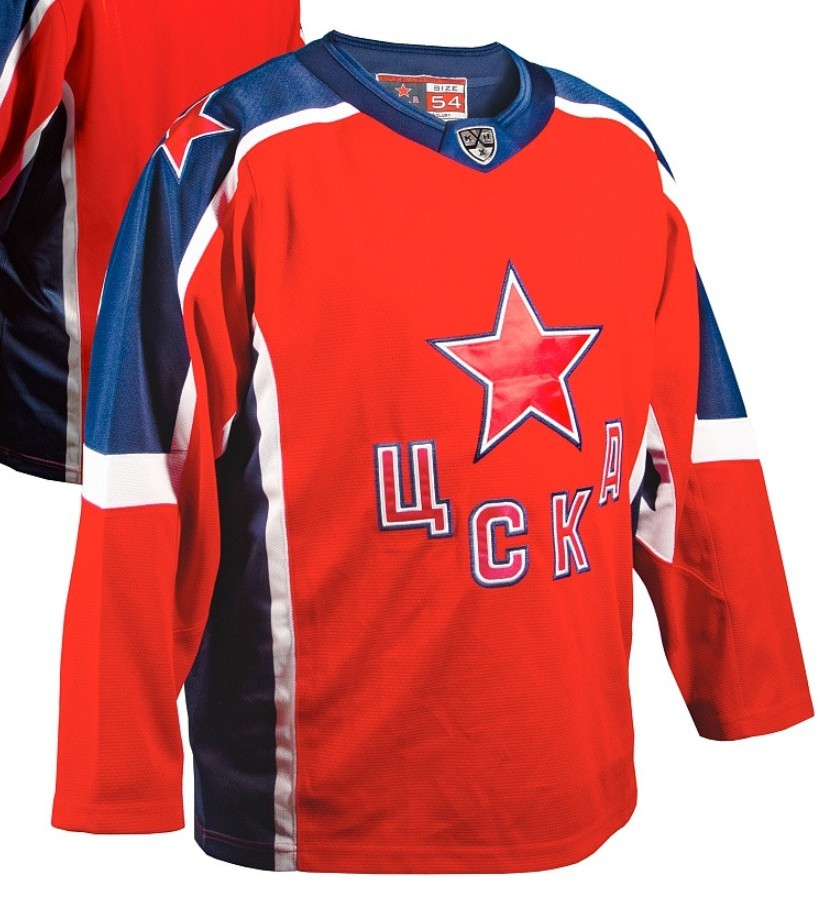 CSKA Moscow 2025-26 Home Jersey - Hockey Jersey Archive