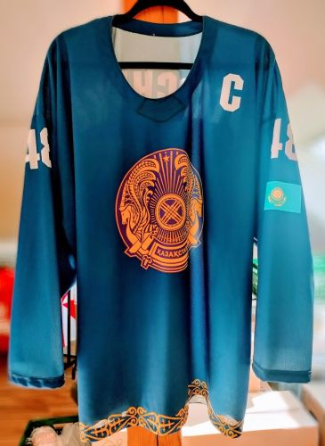 Kazakhstan 2023 Home