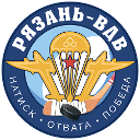 Ryazan-VDV Ryazan